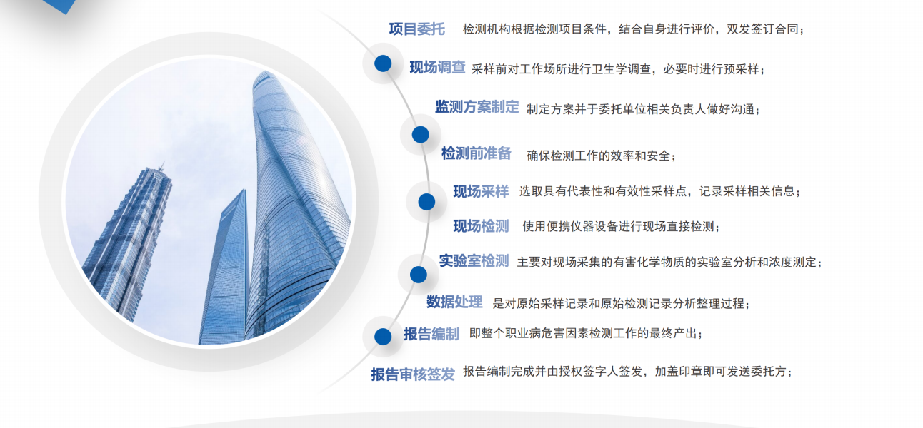 wechat_2025-09-05_171418_573