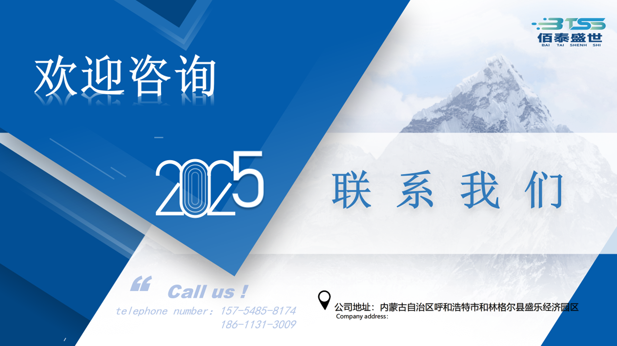 wechat_2025-09-05_230048_588