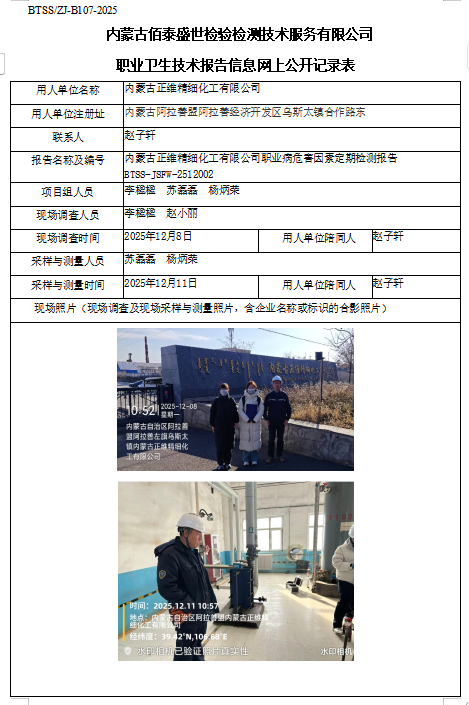 5d12062b-4e71-4ac2-b887-5e87f105fed5