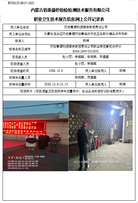 e9ddff518b74db920fa10075b8381475