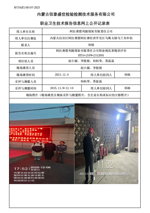 7d802cd291e395dd316adacf9a4c9340